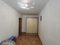3-бөлмелі пәтер · 54.3 м² · 1 қабат, Бородина, бағасы: 18 млн ₸ в Костанае — фото 5