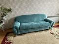 3-бөлмелі пәтер · 58 м² · 3/5 қабат, Гагарина 30, бағасы: 150 000 ₸ в Шымкенте — фото 8