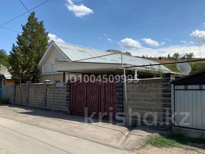 Отдельный дом · 6 комнат · 120 м² · 10.5 сот., Домалак Ана 5 за 35 млн ₸ в Шамалгане