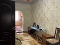 Отдельный дом · 6 комнат · 120 м² · 10.5 сот., Домалак Ана 5 за 35 млн ₸ в Шамалгане — фото 27