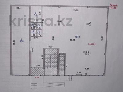 Еркін, студиялар • 280 м², бағасы: ~ 1.3 млн 〒 в Астане