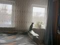 Отдельный дом · 3 комнаты · 50 м² · 15 сот., Хариузовская 79 — Верхний ДОСААФ за 7.1 млн ₸ в Риддере — фото 8