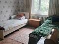 Отдельный дом · 4 комнаты · 140 м² · 8 сот., Садовая 191 — Не далеко от трассы 200 м за ~ 29 млн ₸ в Байтереке (Новоалексеевке) — фото 5