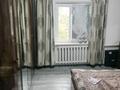 Отдельный дом · 4 комнаты · 140 м² · 8 сот., Садовая 191 — Не далеко от трассы 200 м за ~ 29 млн ₸ в Байтереке (Новоалексеевке) — фото 9