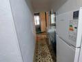 2-комнатная квартира · 45 м² · 1/4 этаж, Клочкова — Мынбаева за 280 000 ₸ в Алматы, Бостандыкский р-н — фото 3