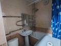 2-комнатная квартира · 45 м² · 1/4 этаж, Клочкова — Мынбаева за 280 000 ₸ в Алматы, Бостандыкский р-н — фото 7