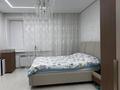 4-комнатная квартира · 129.1 м² · 6/9 этаж, Назарбаева 197 за 69.9 млн ₸ в Костанае — фото 13