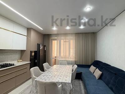 4-комнатная квартира · 129.1 м² · 6/9 этаж, Назарбаева 197 за 69.9 млн ₸ в Костанае