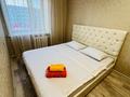 3-бөлмелі пәтер · 70 м², Абай 114, бағасы: 22 500 ₸ в Кокшетау — фото 2