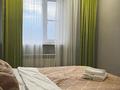 1-комнатная квартира · 43 м² · 17/19 этаж, Кабанбай батыра 29 — Сыганак за 15 000 ₸ в Астане, Нура р-н