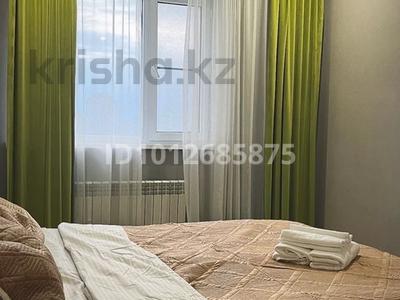 1-комнатная квартира · 43 м² · 17/19 этаж, Кабанбай батыра 29 — Сыганак за 15 000 ₸ в Астане, Нура р-н