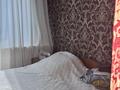 Часть дома · 4 комнаты · 82.5 м² · 10 сот., Молодёжная ул. 1 за 11.5 млн ₸ в Аулиеколе — фото 4