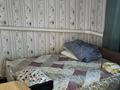 Часть дома · 4 комнаты · 82.5 м² · 10 сот., Молодёжная ул. 1 за 11.5 млн ₸ в Аулиеколе — фото 9