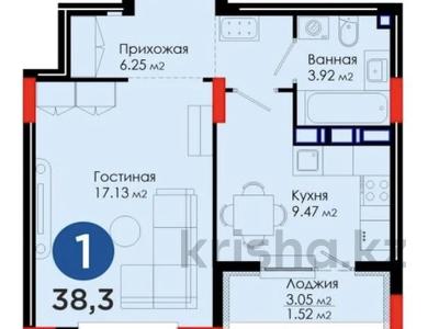 1-комнатная квартира, 39 м², 4/9 этаж, онгарсынова 6/2 — Фариза Онгарсынова за 18.5 млн 〒 в Астане, Есильский р-н