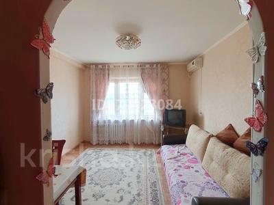 3-комнатная квартира · 58.4 м² · 4/5 этаж, Старый город, Старый город жанкожа батыра — Жанкожа батыра за 19.7 млн ₸ в Актобе