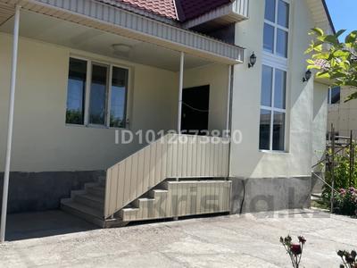 Отдельный дом · 7 комнат · 181 м² · 8 сот., Муканова 39А за 59 млн ₸ в Байсерке