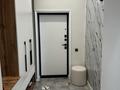 4-бөлмелі пәтер · 150 м² · 6/34 қабат, Яншина 2 1, бағасы: 65 млн ₸ в 
