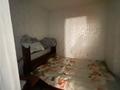 2-комнатная квартира · 48 м² · 3/4 этаж, Просп. Бухар Жырау 72 за 18 млн ₸ в Караганде, Казыбек би р-н — фото 8