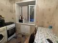 2-комнатная квартира · 48 м² · 3/4 этаж, Просп. Бухар Жырау 72 за 18 млн ₸ в Караганде, Казыбек би р-н — фото 9