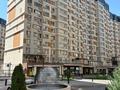 3-комнатная квартира · 113 м² · 9/13 этаж, Утепова 31 за 69 млн ₸ в Алматы — фото 3