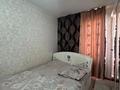 4-бөлмелі пәтер · 80.5 м² · 7/9 қабат, Сатпаева 12/2, бағасы: 25 млн ₸ в Экибастузе — фото 12