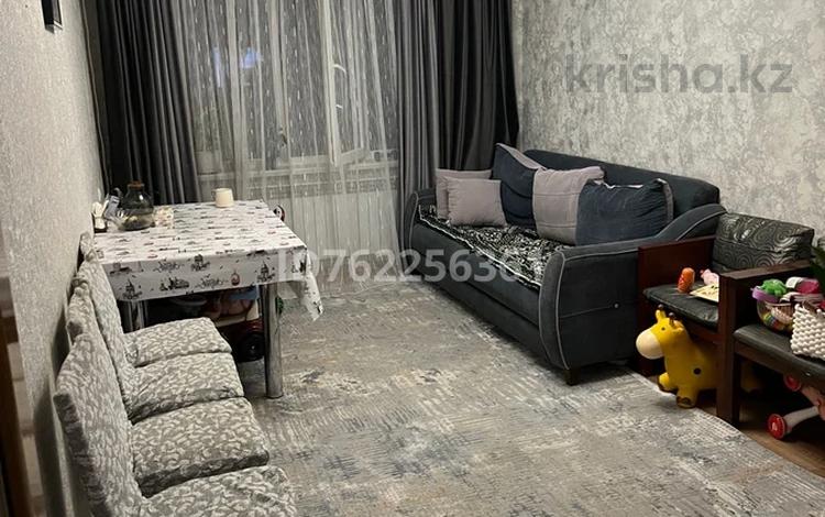 3-комнатная квартира · 65 м² · 4/5 этаж, мкр Аксай-2 72 — Саина Маречека за 40 млн 〒 в Алматы, Ауэзовский р-н — фото 19