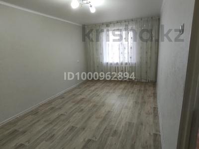 Продажа квартир в Северо-Казахстанской обл.: 1-комнатная квартира · 35 м² · 4/9 этаж, Хименко за 13 млн 〒 1-комнатная квартира · 35 м² · 4/9 этаж, Хименко за 13 млн 〒 в Петропавловске