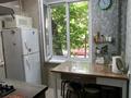 2-бөлмелі пәтер · 43 м² · 2/4 қабат, Наурызбай Батыра 21 — Макатаева- Наурызбай батыра, бағасы: 300 000 ₸ в Алматы, Алмалинский р-н — фото 13