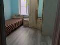 2-бөлмелі пәтер · 43 м² · 2/4 қабат, Наурызбай Батыра 21 — Макатаева- Наурызбай батыра, бағасы: 300 000 ₸ в Алматы, Алмалинский р-н — фото 9