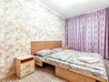 3-комнатная квартира · 60 м² · 5/5 этаж, Наурызбай батыра 49 — Казыбек Би за 27 000 ₸ в Алматы, Алмалинский р-н — фото 4