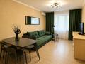 3-комнатная квартира · 60 м² · 5/5 этаж, Наурызбай батыра 49 — Казыбек Би за 50 000 ₸ в Алматы, Алмалинский р-н — фото 13