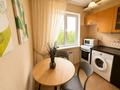 3-комнатная квартира · 60 м² · 5/5 этаж, Наурызбай батыра 49 — Казыбек Би за 50 000 ₸ в Алматы, Алмалинский р-н — фото 15