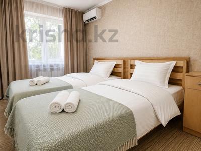 3-бөлмелі пәтер · 60 м² · 5/5 қабат, Наурызбай батыра 49 — Казыбек Би, бағасы: 35 000 ₸ в Алматы, Алмалинский р-н