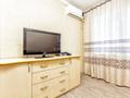 3-комнатная квартира · 60 м² · 5/5 этаж, Наурызбай батыра 49 — Казыбек Би за 27 000 ₸ в Алматы, Алмалинский р-н — фото 9