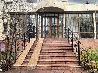 Свободное назначение, офисы, магазины и бутики, салоны красоты, образование, кабинеты и рабочие места · 88 м² за 800 000 〒 в Алматы, Медеуский р-н