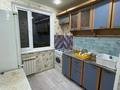 2-бөлмелі пәтер · 45.2 м² · 3/5 қабат, Циолковского, бағасы: 13.7 млн ₸ в Уральске — фото 5