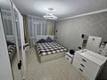 2-бөлмелі пәтер · 55 м² · 13/17 қабат, Горького 12, бағасы: 250 000 ₸ в Петропавловске — фото 5