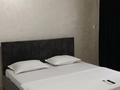 1-бөлмелі пәтер · 45 м² · 6/7 қабат, мкр Ожет 86/13, бағасы: 15 000 ₸ в Алматы, Алатауский р-н — фото 2