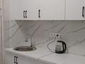 1-бөлмелі пәтер · 45 м² · 6/7 қабат, мкр Ожет 86/13, бағасы: 15 000 ₸ в Алматы, Алатауский р-н — фото 6