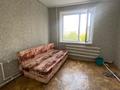 2-бөлмелі пәтер · 36 м² · 2/5 қабат, жамбыла жабаева 157, бағасы: 7.9 млн ₸ в Кокшетау — фото 7