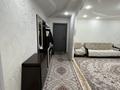 3-комнатная квартира · 67.5 м² · 6/10 этаж, Карменова 76 — Карменова за 30 млн ₸ в Семее — фото 2