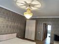 2-комнатная квартира · 81.5 м² · 3/17 этаж, Тауелсиздик 34/1 — Астана молл за 270 000 ₸ в Алматы р-н