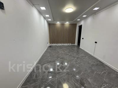 Свободное назначение, офисы, магазины и бутики, образование · 30 м² за 250 000 ₸ в Актобе, мкр 5