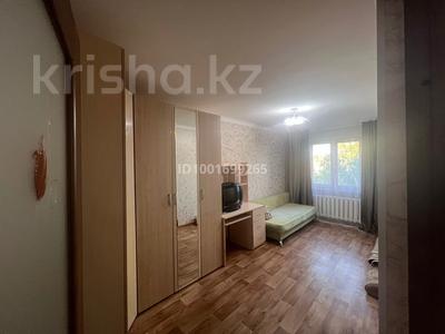 Аренда квартир в Астане: 2-комнатная квартира · 45 м² · 5/5 этаж, Желтоксан 32 — Желтоксан Богенбая за 180 000 〒 2-комнатная квартира · 45 м² · 5/5 этаж, Желтоксан 32 — Желтоксан Богенбая за 180 000 〒 в Астане, Сарыарка р-н