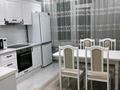 2-комнатная квартира · 72 м² · 3/8 этаж, 37-я ул 1 за 270 000 ₸ в Астане, Есильский р-н