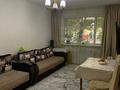 2-комнатная квартира · 44 м² · 1/5 этаж, Майкудук, Майкудук, мкр Восток-2 6 за 12.5 млн ₸ в Караганде, Алихана Бокейханова р-н — фото 2