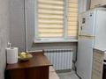 2-комнатная квартира · 44 м² · 1/5 этаж, Майкудук, Майкудук, мкр Восток-2 6 за 12.5 млн ₸ в Караганде, Алихана Бокейханова р-н — фото 6