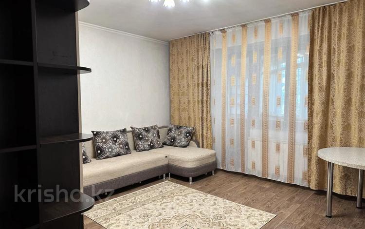 4-бөлмелі пәтер · 85 м² · 4/9 қабат, мкр Самал-2 32, бағасы: 80 млн ₸ в Алматы, Медеуский р-н — фото 2