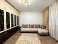 4-бөлмелі пәтер · 85 м² · 4/9 қабат, мкр Самал-2 32, бағасы: 80 млн ₸ в Алматы, Медеуский р-н — фото 24