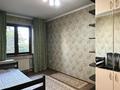 4-бөлмелі пәтер · 85 м² · 4/9 қабат, мкр Самал-2 32, бағасы: 80 млн ₸ в Алматы, Медеуский р-н — фото 25
